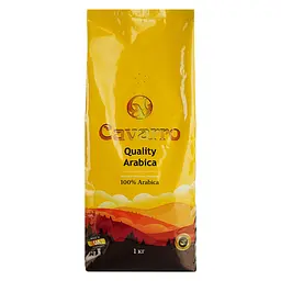 Кава смажена фірмова Cavarro Quality Arabika 1 кг  - мініатюра 2