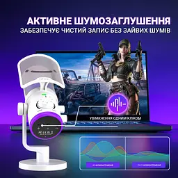Мікрофон Fifine USB (TAM6W) - мініатюра 10