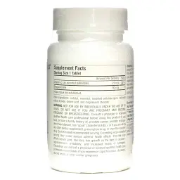 Прегненолон Source Naturals Pregnenolone 50 мг 120 таблеток - мініатюра 2