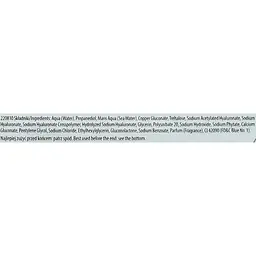 Зволожувальний тонік для обличчя Lirene Aqua Bubbles Hyaluronic Acid 4D Moisturizing Tonic 200 мл - мініатюра 2