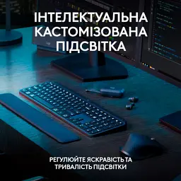 Клавіатура Logitech MX Keys S Plus Palmrest Wireless UA Graphite (920-011589) - мініатюра 4