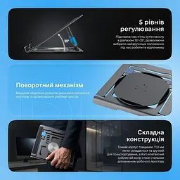 Підставка для ноутбука Proove Shift - мініатюра 9