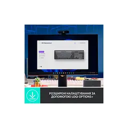 Клавіатура Logitech MX Mechanical Wireless Illuminated Performance Graphite (920-010757) - мініатюра 5