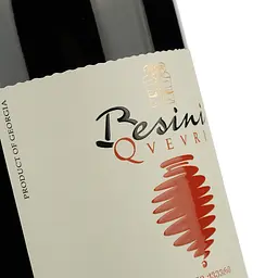 Вино Besini Qvevri, червоне, сухе, 14,5%, 0,75 л (8000018003852) - мініатюра 3
