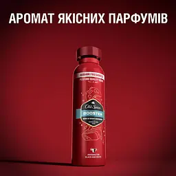 Дезодорант-антиперспірант Old Spice Booster аерозольний 150 мл - мініатюра 6