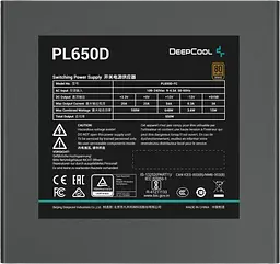 Блок живлення DeepCool PL650D 650W 80+ Bronze (R-PL650D-FC0B-EU-V2) - мініатюра 3