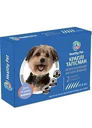 Краплі проти зовнішніх паразитів для собак Healthy Pet Талісман 0.8 мл ЦІНА ЗА 1 ШТ 109968