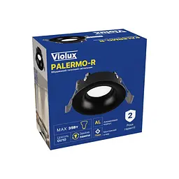 Світильник точковий Violux PALERMO-R GU10 IP20 чорний ( 130104 ) - мініатюра 7