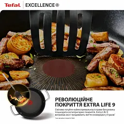 Сотейник Tefal Excellence+ з кришкою 24 см чорний (G3308802) - мініатюра 9