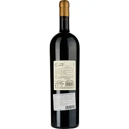 Вино Domaine De La Baume Terres Syrah 2021 IGP Pays d'Oc червоне сухе 1.5 л у подарунковій упаковці - мініатюра 3