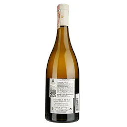 Вино Chateau de Tracy Pouilly-Fume "101 Rangs" 2008, біле, сухе, 13,5%, 0,75 л (1212240) - мініатюра 2