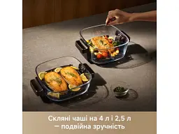 Мультипіч Dreame MOVA AeroChef AF20 Pro (MOVA-AF20Pro) - мініатюра 6