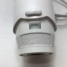 Моторний блок для блендера Braun MQ 3035 WH Sauce, MQ 3025 WH, Тип 4192, 4193, 4191, 4199, 7322115784 700 Вт - мініатюра 7
