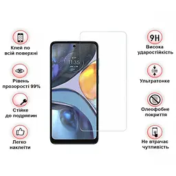 Скло захисне BeCover Motorola Moto E32s 3D Crystal Clear Glass (709734) - мініатюра 4