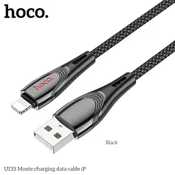 Кабель HOCO U133 Monte Charging Data Cable iP 1,2m. чорний