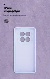 Чохол ArmorStandart ICON для Xiaomi Redmi Note 15 4G / Note 15 5G / Poco M8 5G Camera cover Lavender - мініатюра 4