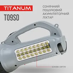 Портативний ліхтарик із сонячною батареєю Titanum TLF-T09SO (TLF-T09SO) - мініатюра 6