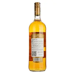 Ром Cartavio Gold, 40%, 1 л - мініатюра 2