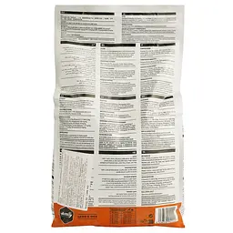 Сухий корм для собак Amity Lamb&Rice, дієтичний, ягня з рисом, 3 кг (8436538942222) - мініатюра 4
