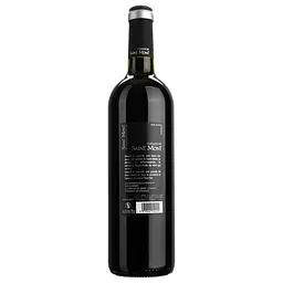 Вино Plaimont Gueules de Saint Mont red, червоне, сухе, 0,75 л - мініатюра 2