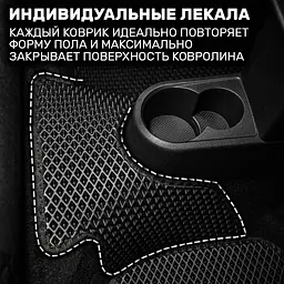 Килимки у салон EVA для Toyota Camry 70 2018- з підп'ятником Чорні-Червоний кант 5 шт - мініатюра 6