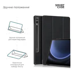 Чохол до планшета Armorstandart Samsung Galaxy Tab S9 FE+ (SM-X610/X616) Black (ARM72420) - мініатюра 4