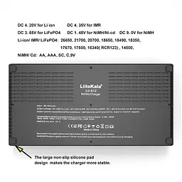 Зарядний пристрій LiitoKala Lii-S12 для акумуляторів АА, ААА, 18650, 21700, 26650 Li-ion, Ni-MH, Ni-Cd, LiFePO4, Крона 9В (19421) - мініатюра 5