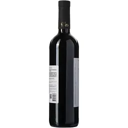 Вино Villa Tinta Merlot, красное, сухое, 11-13%, 0,75 л (8000018914820) - мініатюра 4