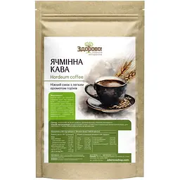 Натуральна ячмінна кава Здорово! (розчинна) без кофеїну 500 г