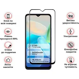 Захисне скло BeCover для Vivo Y02 / Y02A Black (709275) - мініатюра 3