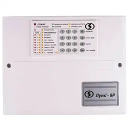 ППК Лунь 9Р (20-00043)