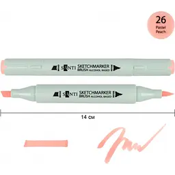 Набір спиртових маркерів Santi Brush SA-26 пастельно-персиковий 6 шт. (390948) - мініатюра 2