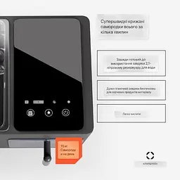 Льодогенератор Klarstein Glacial Pro Nugget (10045770) - мініатюра 3