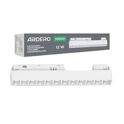Світлодіодний магнітний трековий світильник Ardero MGN300, 12W 4000К білий (80599)