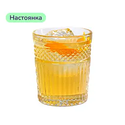 Коктейль Bold Boy (набір інгредієнтів) х25 на основі Nemiroff - мініатюра 3