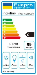 Витяжка Interline STREET IX A/52 M/2/M - мініатюра 2