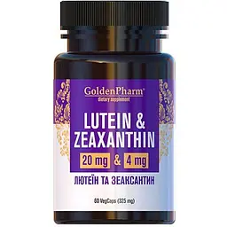liutein-ta-zeaksatyn-kaps-60-hf