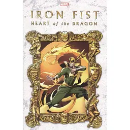 Iron Fist. Heart of the Dragon #2C (2021 Marvel) - Ларрі Хама