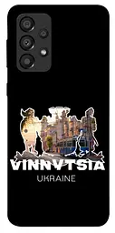 Чохол Demsky Vinnytsia для Samsung Galaxy A33 5G
