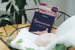 Мило-скраб для тіла Pelican Smoostone Body Scrub Soap 80 г - мініатюра 2