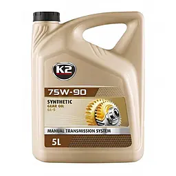 Трансмісійне масло K2 Synthetic Gear Oil 75W-90 GL5 5л(O5565E)