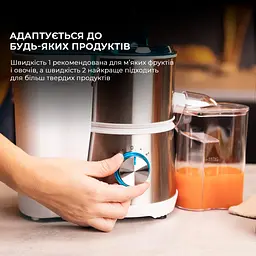 Соковижималка CECOTEC Juice&Fresh 400 Titan White - мініатюра 5
