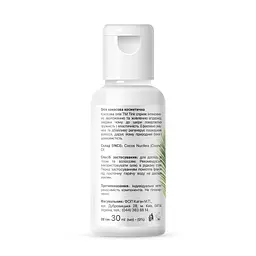 Косметична кокосова олія Tink Coconut Oil 30 мл - мініатюра 2