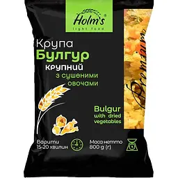 Крупа булгур Holm's light food №3 крупний з сушеними овочами 800 г