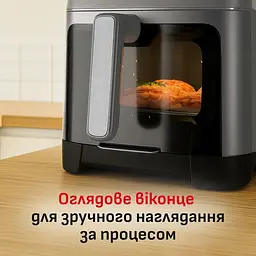Мультипіч Tefal EY846HE0 - мініатюра 8