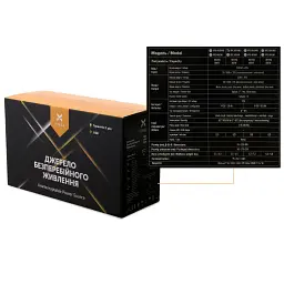 Пристрій безперебійного живлення Vinga LCD 600VA metal case with USB (VPC-600MU) - мініатюра 9