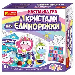 Настільна гра Кристали для Єдинорожки 12120074У