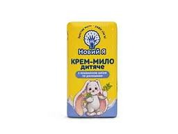 Крем-мило Новий Я 90г Дитяче Оливка та ромашка