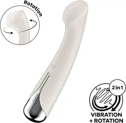 Вібратор Satisfyer Spinning G-Spot 1 16.5 см білий - мініатюра 4