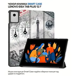 Чохол до планшета BeCover Smart Case Lenovo Idea Tab Plus 12.1" Paris (715156) - мініатюра 7
